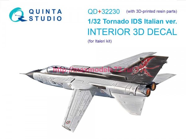 QD+32230   3D Декаль интерьера кабины Tornado IDS Italian (Italeri) (с 3D-печатными деталями) (thumb82903)